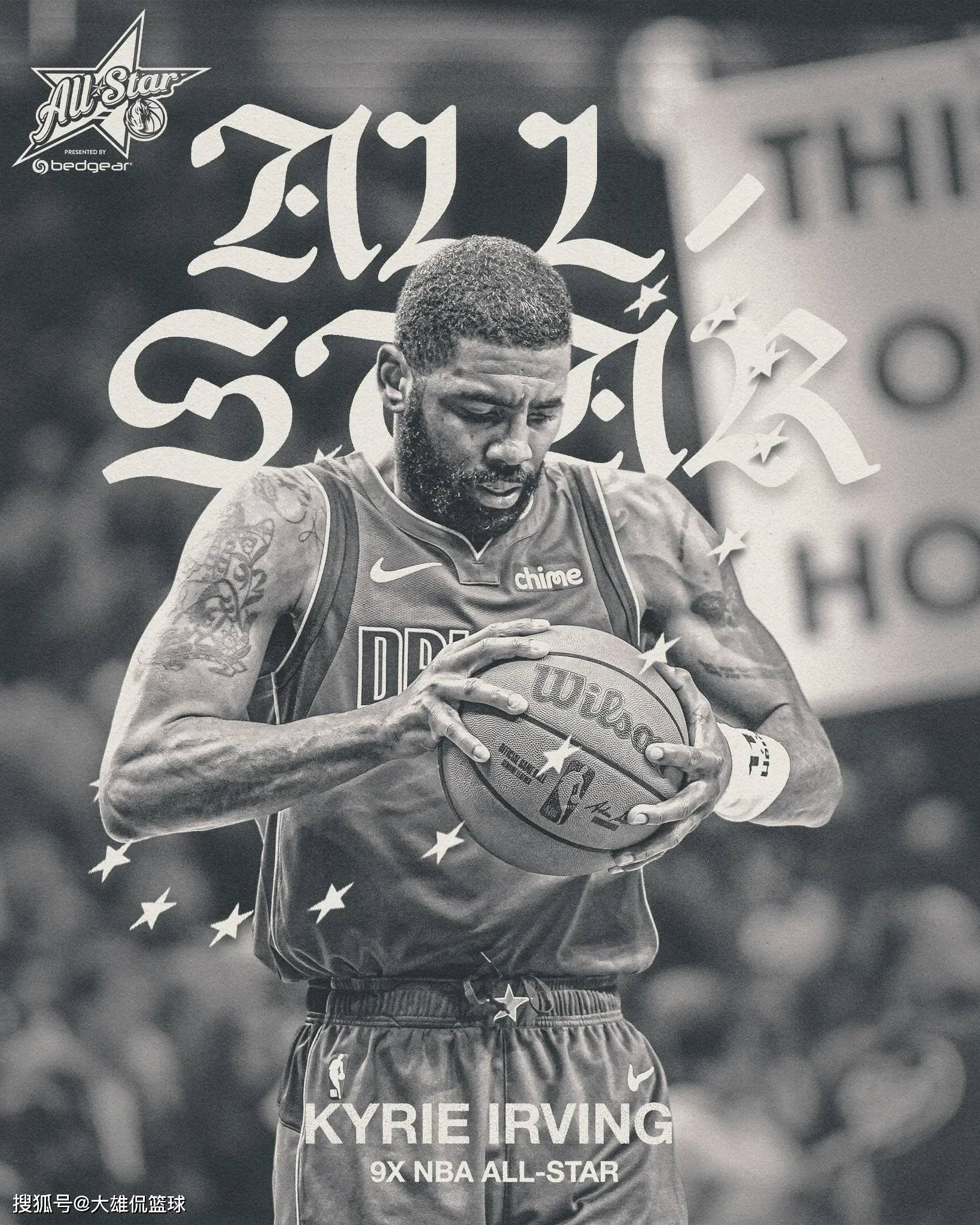 NBA球员成为奥运火炬传递者，体育界喜迎篮球传统盛事的简单介绍