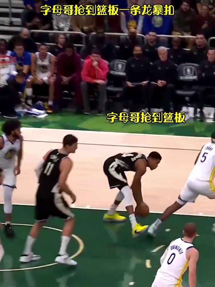 国王险胜黄蜂,字母哥关键表现点燃全场!